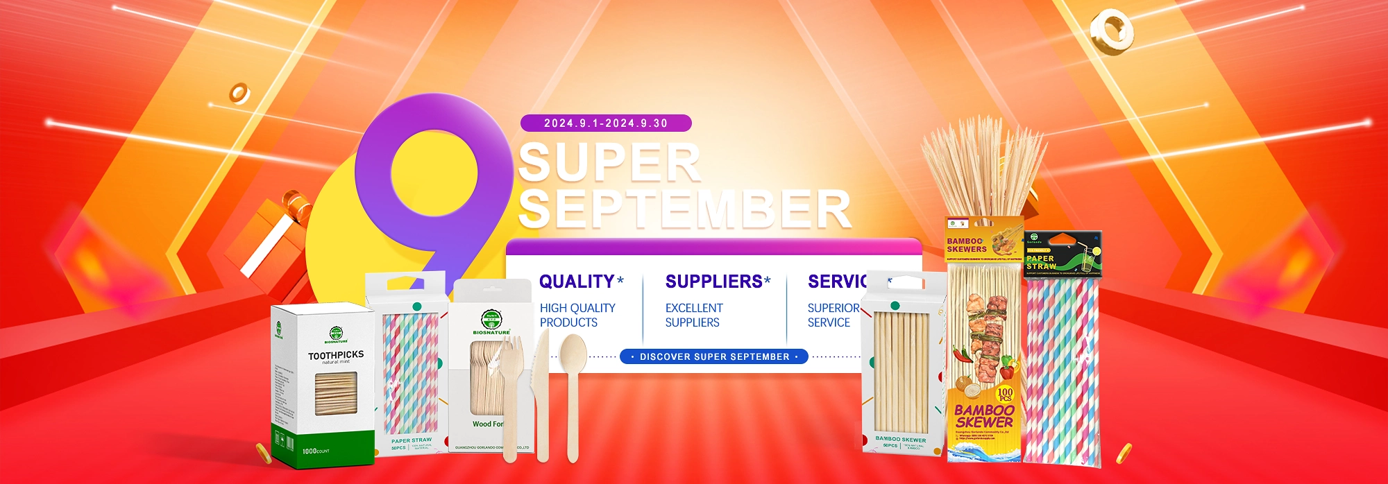 Alibaba Competition